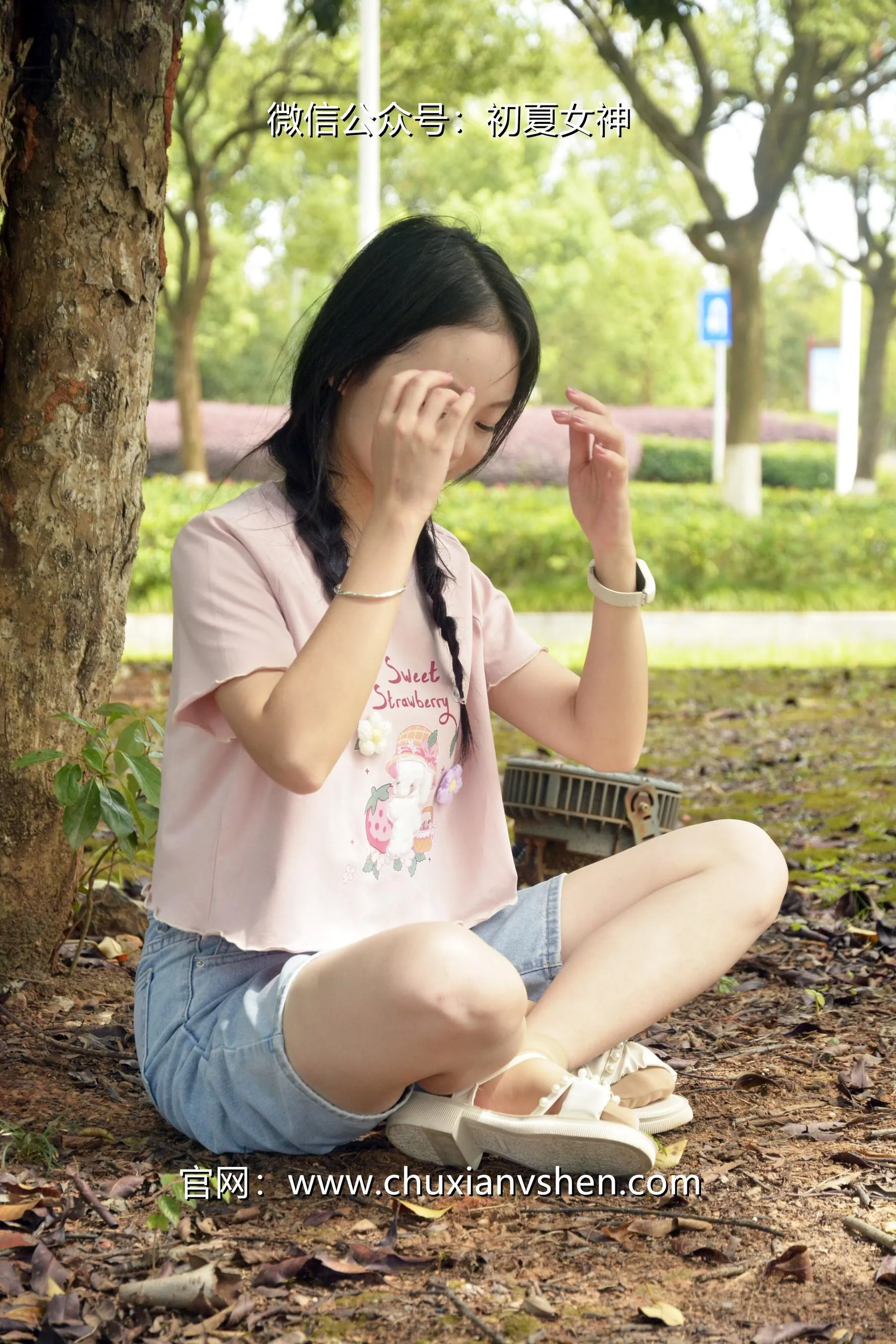 初夏女神 NO.084 双双 回到童年 [121P]插图2